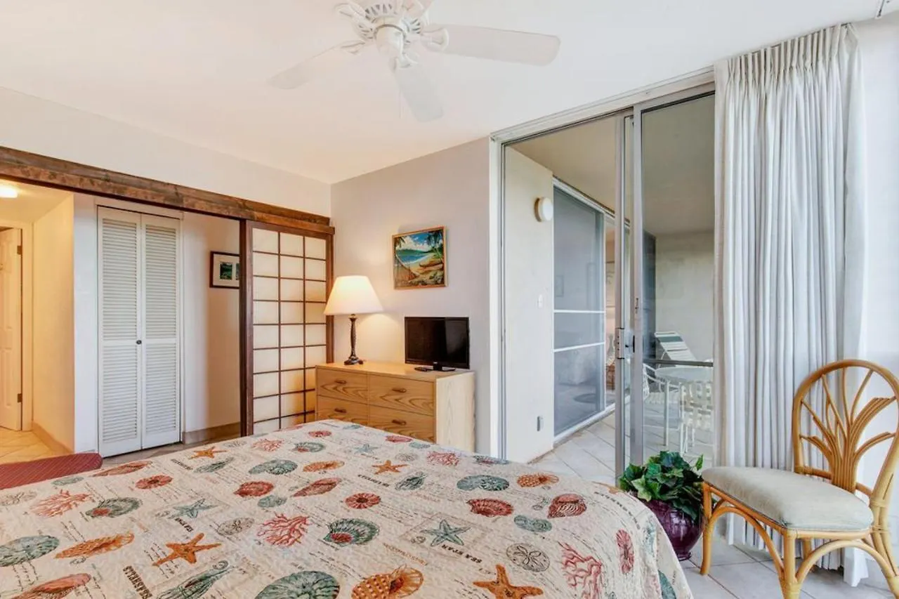 Nohonani 104 Apartment Kahana